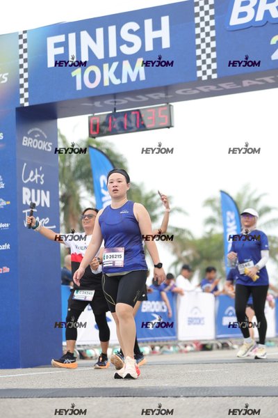 BROOKS Marathon Kuala Lumpur 2026