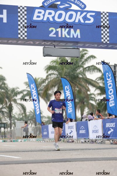 BROOKS Marathon Kuala Lumpur 2026