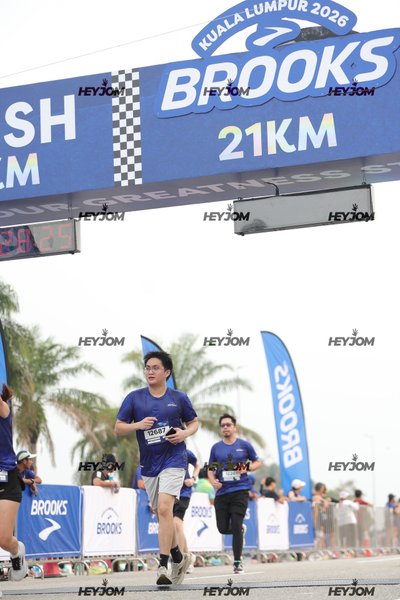 BROOKS Marathon Kuala Lumpur 2026