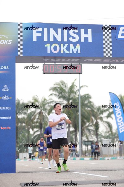 BROOKS Marathon Kuala Lumpur 2026