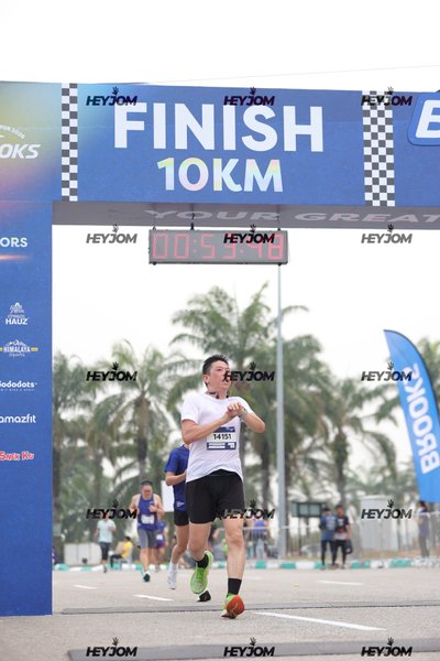 BROOKS Marathon Kuala Lumpur 2026
