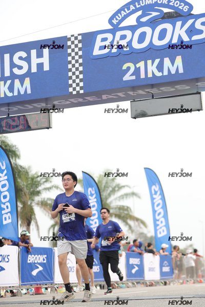 BROOKS Marathon Kuala Lumpur 2026