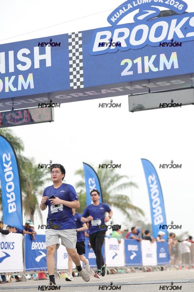 BROOKS Marathon Kuala Lumpur 2026