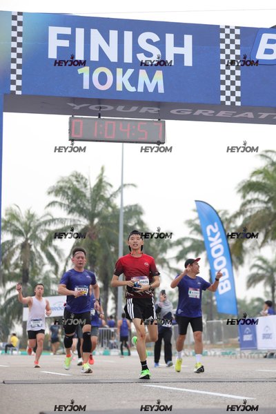 BROOKS Marathon Kuala Lumpur 2026