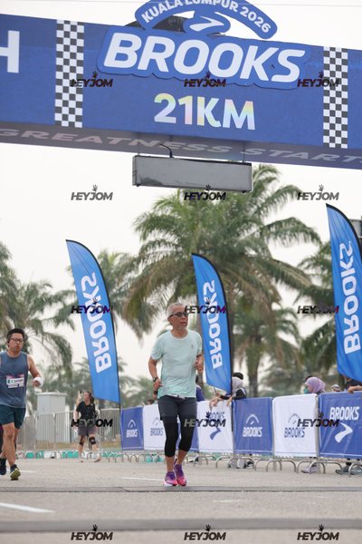BROOKS Marathon Kuala Lumpur 2026