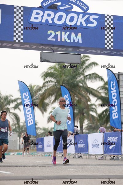 BROOKS Marathon Kuala Lumpur 2026