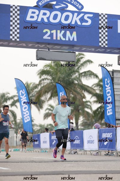 BROOKS Marathon Kuala Lumpur 2026