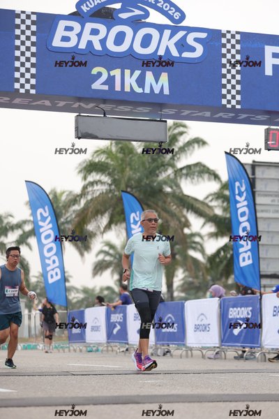 BROOKS Marathon Kuala Lumpur 2026