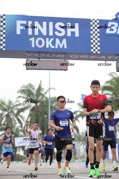 BROOKS Marathon Kuala Lumpur 2026
