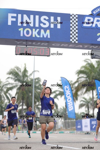 BROOKS Marathon Kuala Lumpur 2026