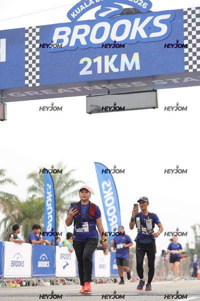 BROOKS Marathon Kuala Lumpur 2026