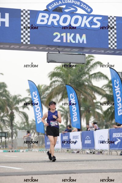 BROOKS Marathon Kuala Lumpur 2026