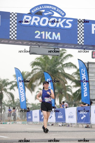 BROOKS Marathon Kuala Lumpur 2026