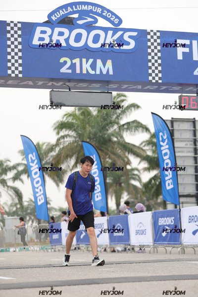 BROOKS Marathon Kuala Lumpur 2026