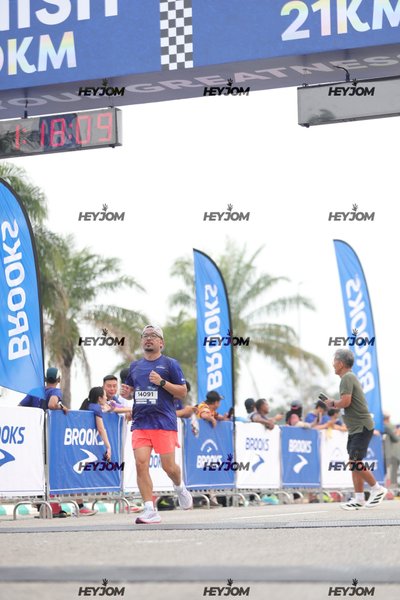 BROOKS Marathon Kuala Lumpur 2026