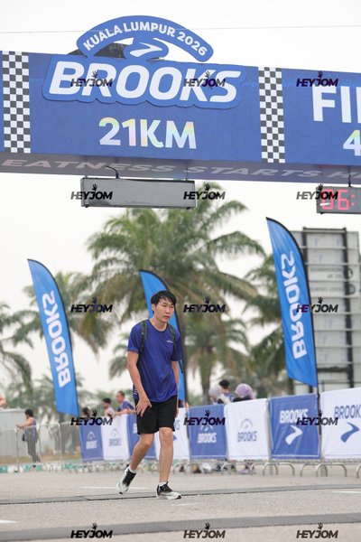 BROOKS Marathon Kuala Lumpur 2026