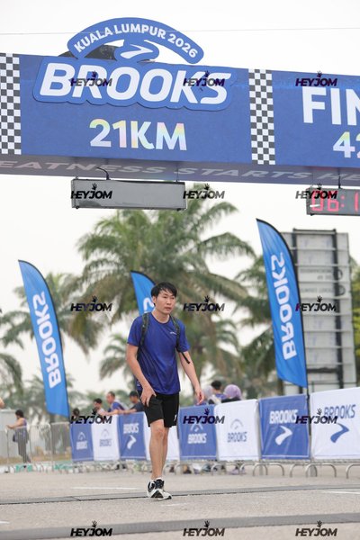 BROOKS Marathon Kuala Lumpur 2026