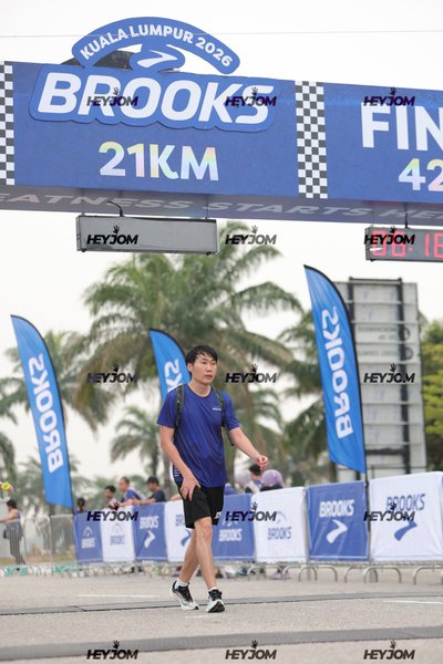 BROOKS Marathon Kuala Lumpur 2026