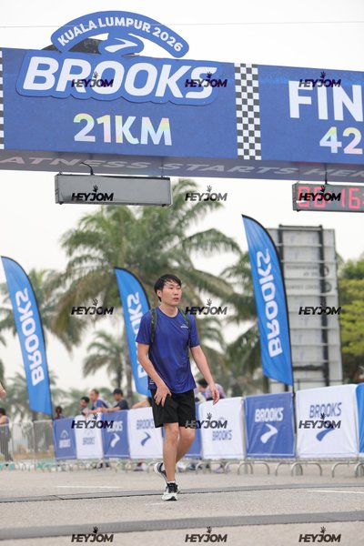 BROOKS Marathon Kuala Lumpur 2026