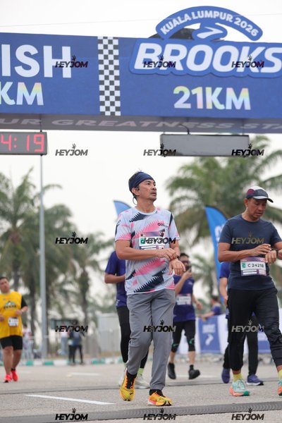 BROOKS Marathon Kuala Lumpur 2026