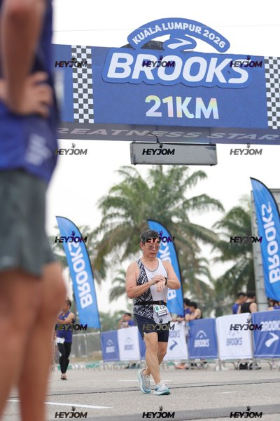 BROOKS Marathon Kuala Lumpur 2026