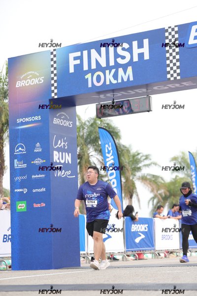 BROOKS Marathon Kuala Lumpur 2026