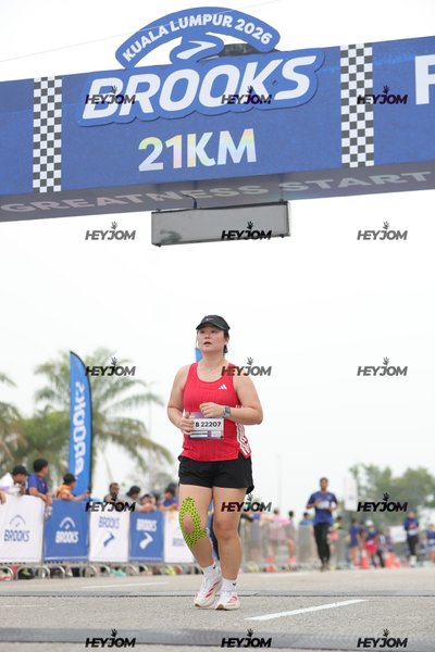 BROOKS Marathon Kuala Lumpur 2026