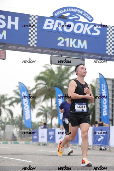 BROOKS Marathon Kuala Lumpur 2026