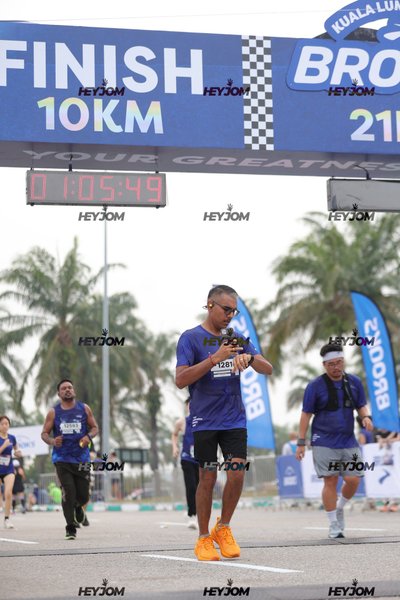 BROOKS Marathon Kuala Lumpur 2026