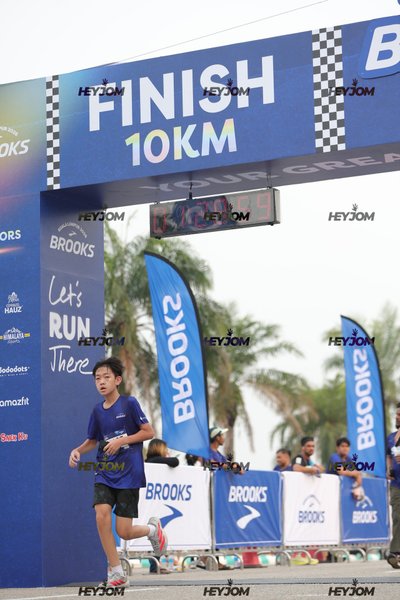 BROOKS Marathon Kuala Lumpur 2026