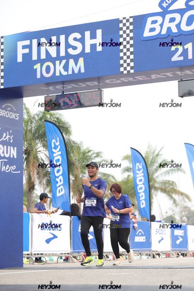 BROOKS Marathon Kuala Lumpur 2026