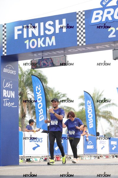 BROOKS Marathon Kuala Lumpur 2026