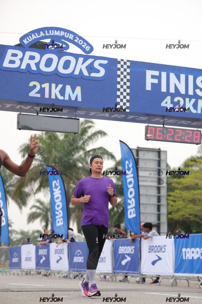 BROOKS Marathon Kuala Lumpur 2026