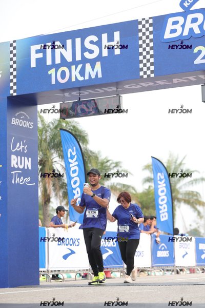 BROOKS Marathon Kuala Lumpur 2026
