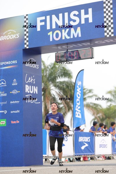 BROOKS Marathon Kuala Lumpur 2026