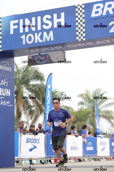BROOKS Marathon Kuala Lumpur 2026