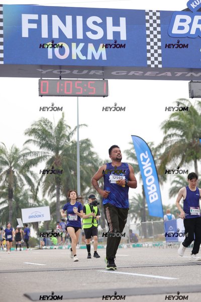 BROOKS Marathon Kuala Lumpur 2026
