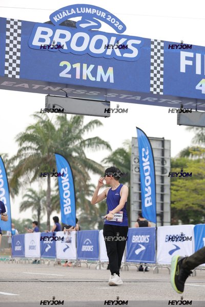 BROOKS Marathon Kuala Lumpur 2026