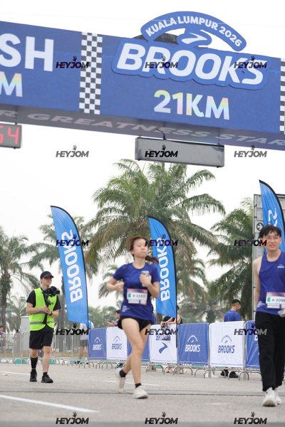BROOKS Marathon Kuala Lumpur 2026