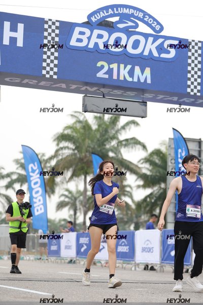 BROOKS Marathon Kuala Lumpur 2026
