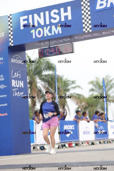 BROOKS Marathon Kuala Lumpur 2026