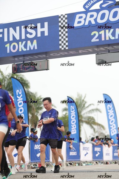 BROOKS Marathon Kuala Lumpur 2026