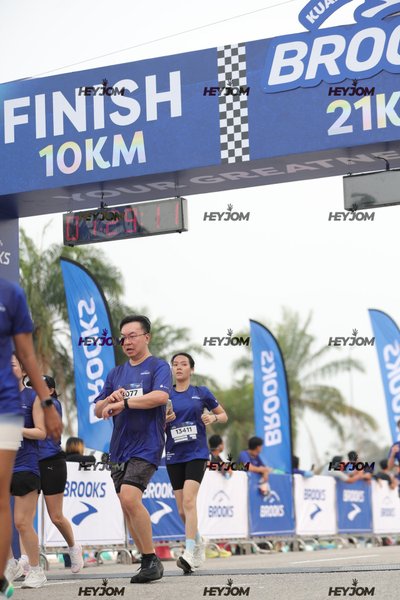 BROOKS Marathon Kuala Lumpur 2026
