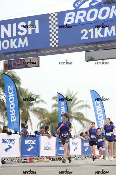 BROOKS Marathon Kuala Lumpur 2026