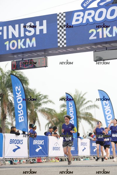 BROOKS Marathon Kuala Lumpur 2026