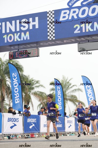 BROOKS Marathon Kuala Lumpur 2026