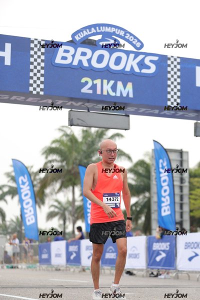 BROOKS Marathon Kuala Lumpur 2026