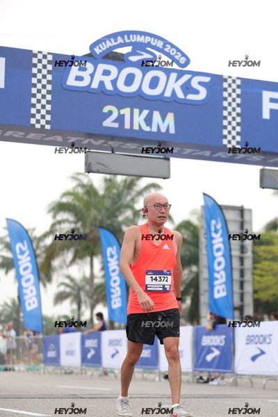 BROOKS Marathon Kuala Lumpur 2026