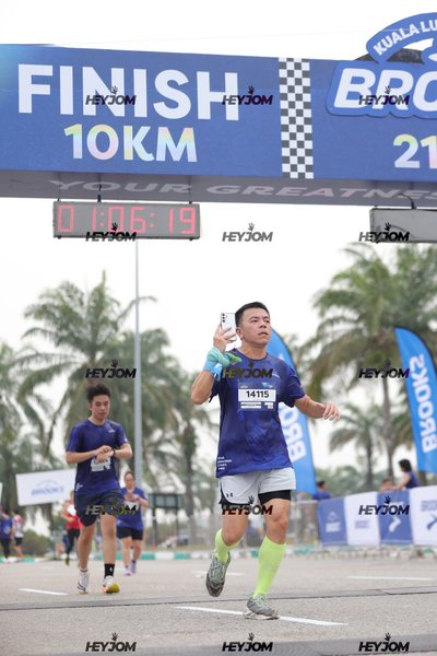 BROOKS Marathon Kuala Lumpur 2026