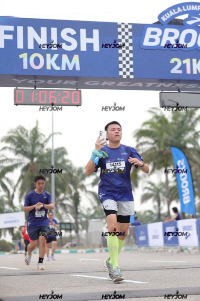 BROOKS Marathon Kuala Lumpur 2026